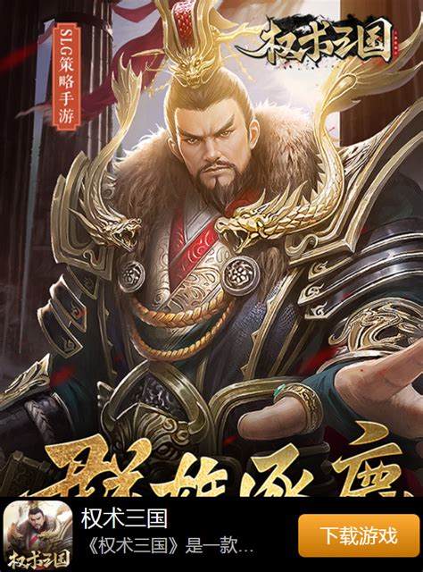创业新选择,手游营销最火爆的网络游戏引领未来商机!